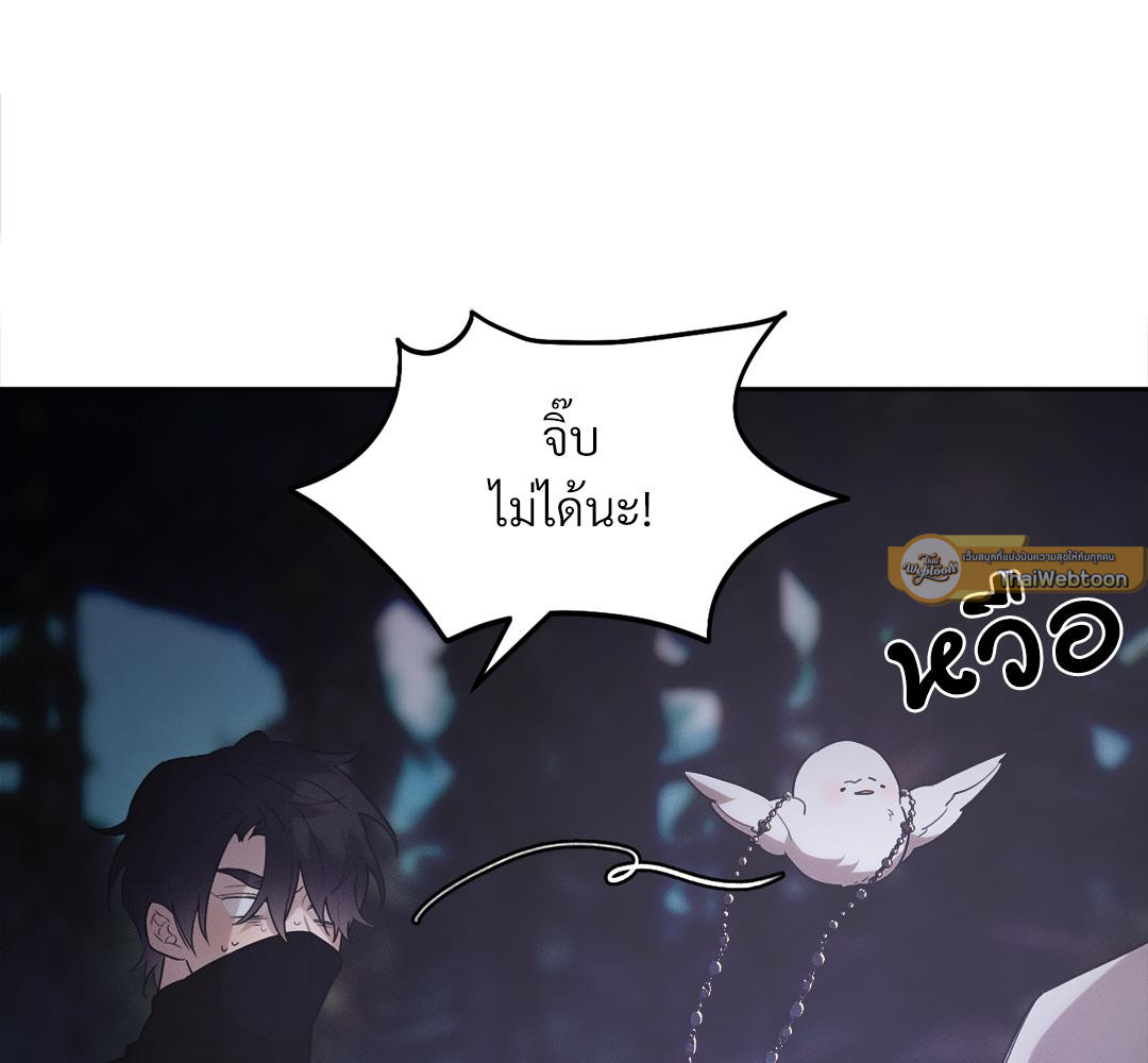 หน้า 78