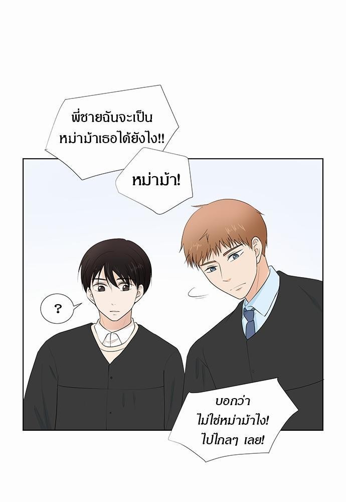 หน้า 89