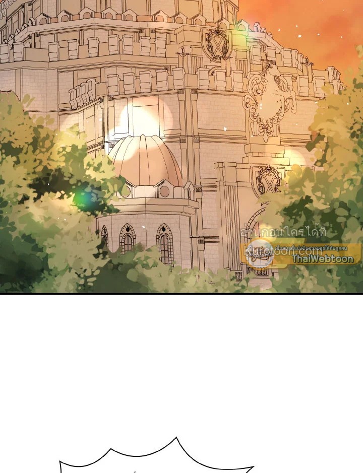 ฉันไม่ได้อ่อยท่านเคานต์จริงๆ นะ | I DIdn't Mean to Seduce the Male Lead ตอนที่ 50 - รูปที่ 2