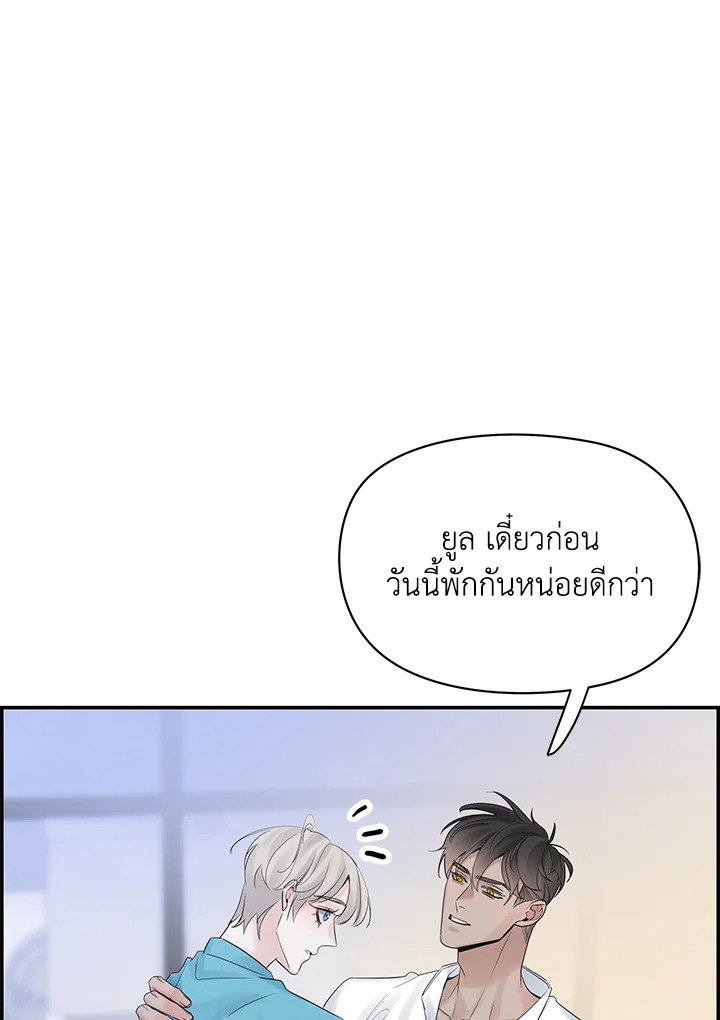 หน้า 48