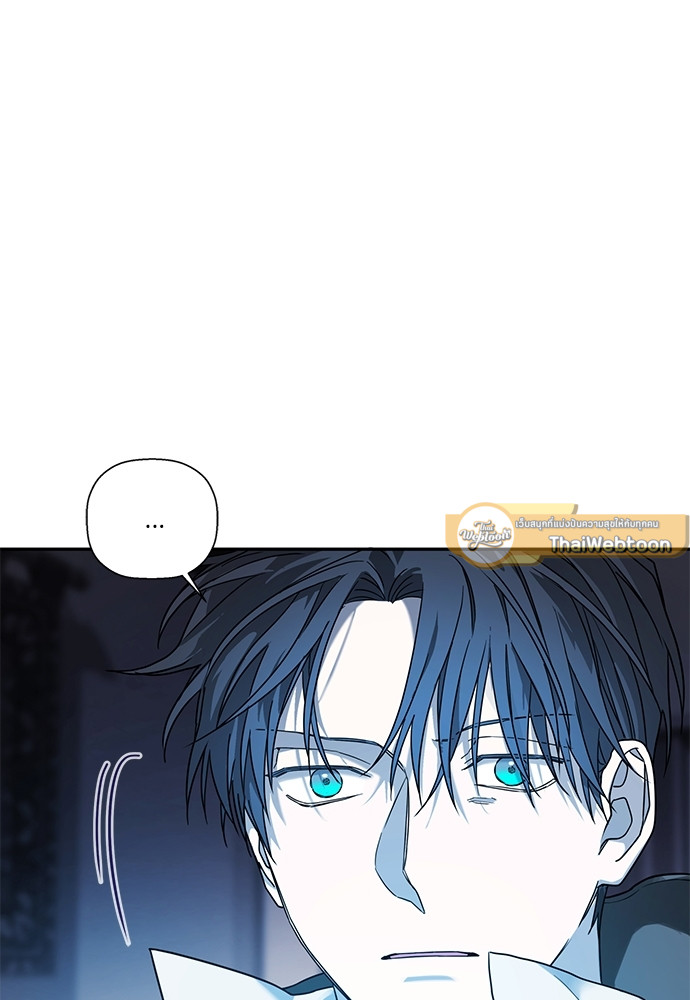หน้า 105