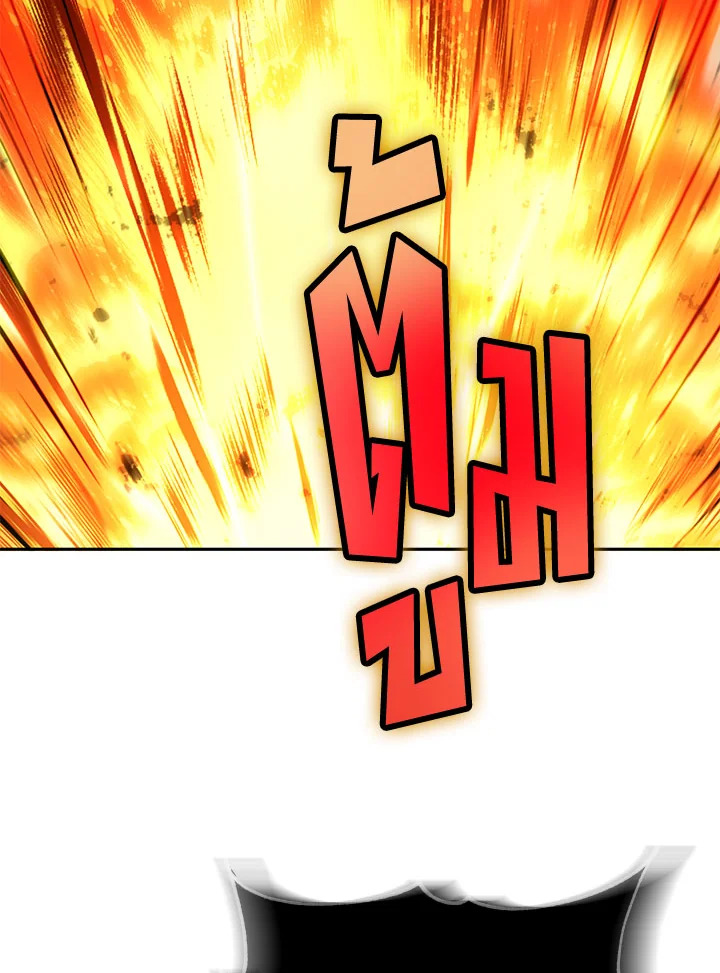 องค์หญิงขาโหด | The Princess is Evil ตอนที่ 131 - รูปที่ 2