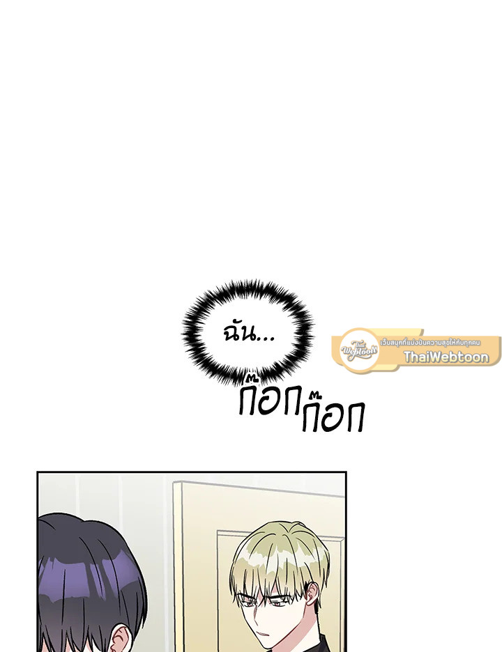 หน้า 92