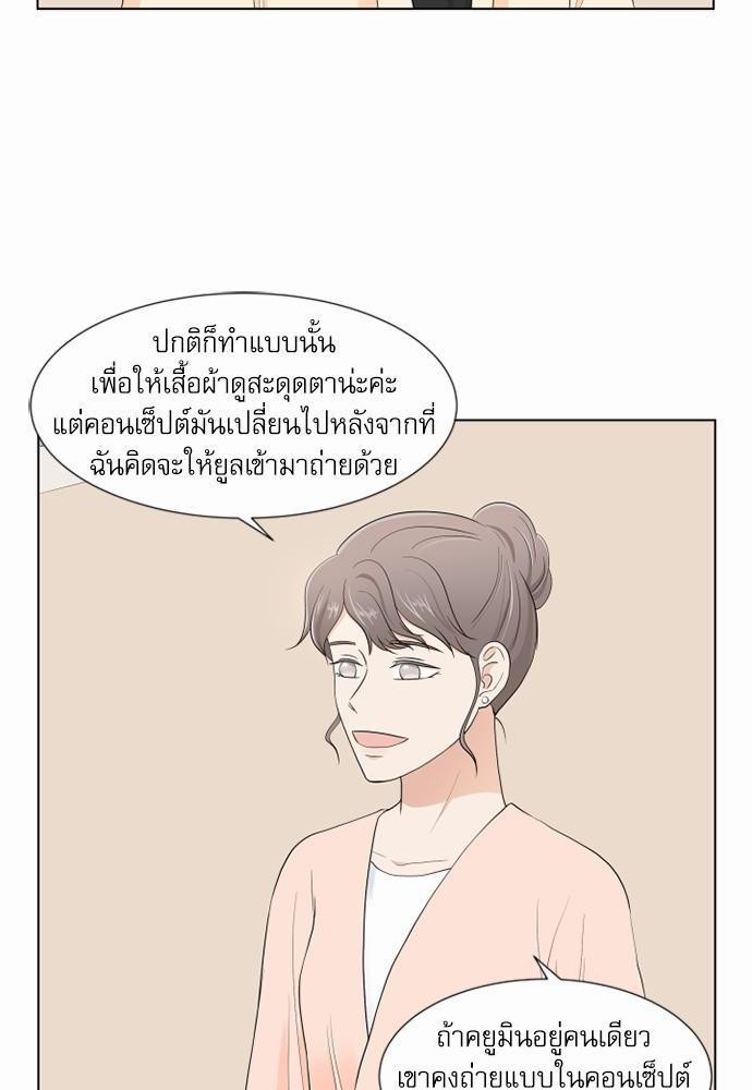 หน้า 70