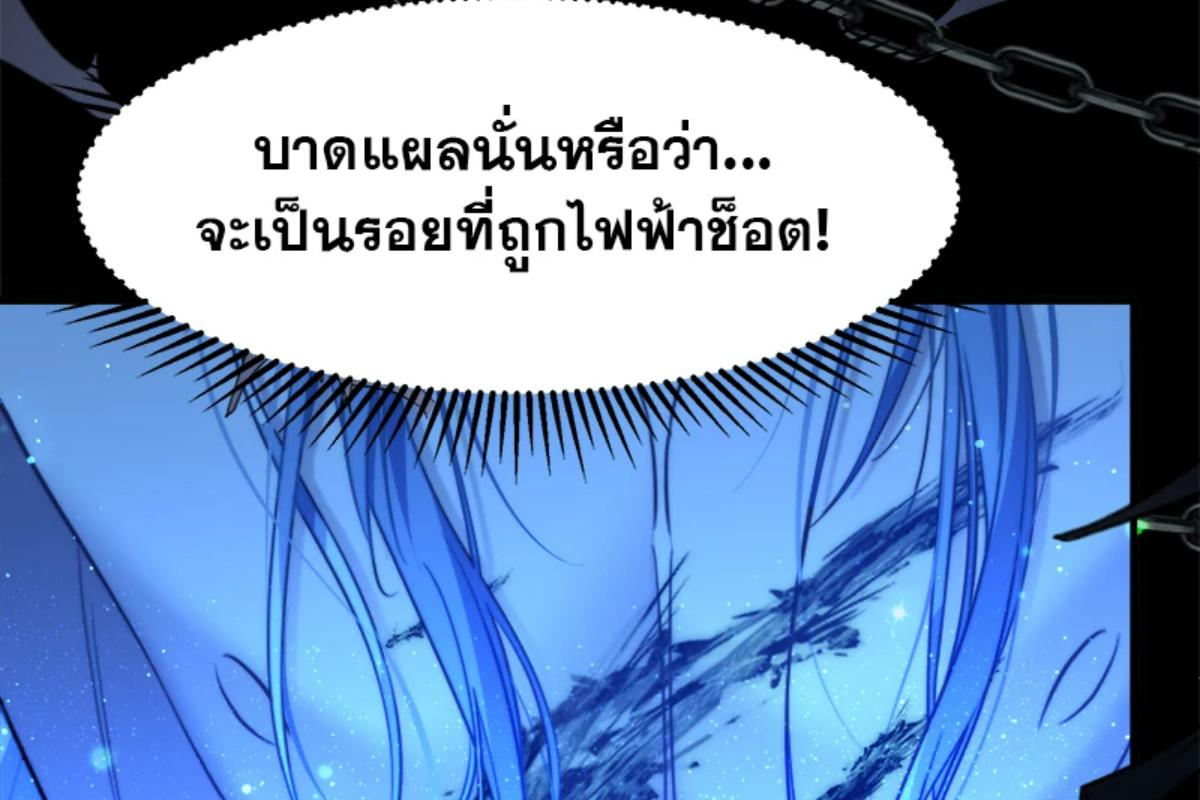หน้า 69