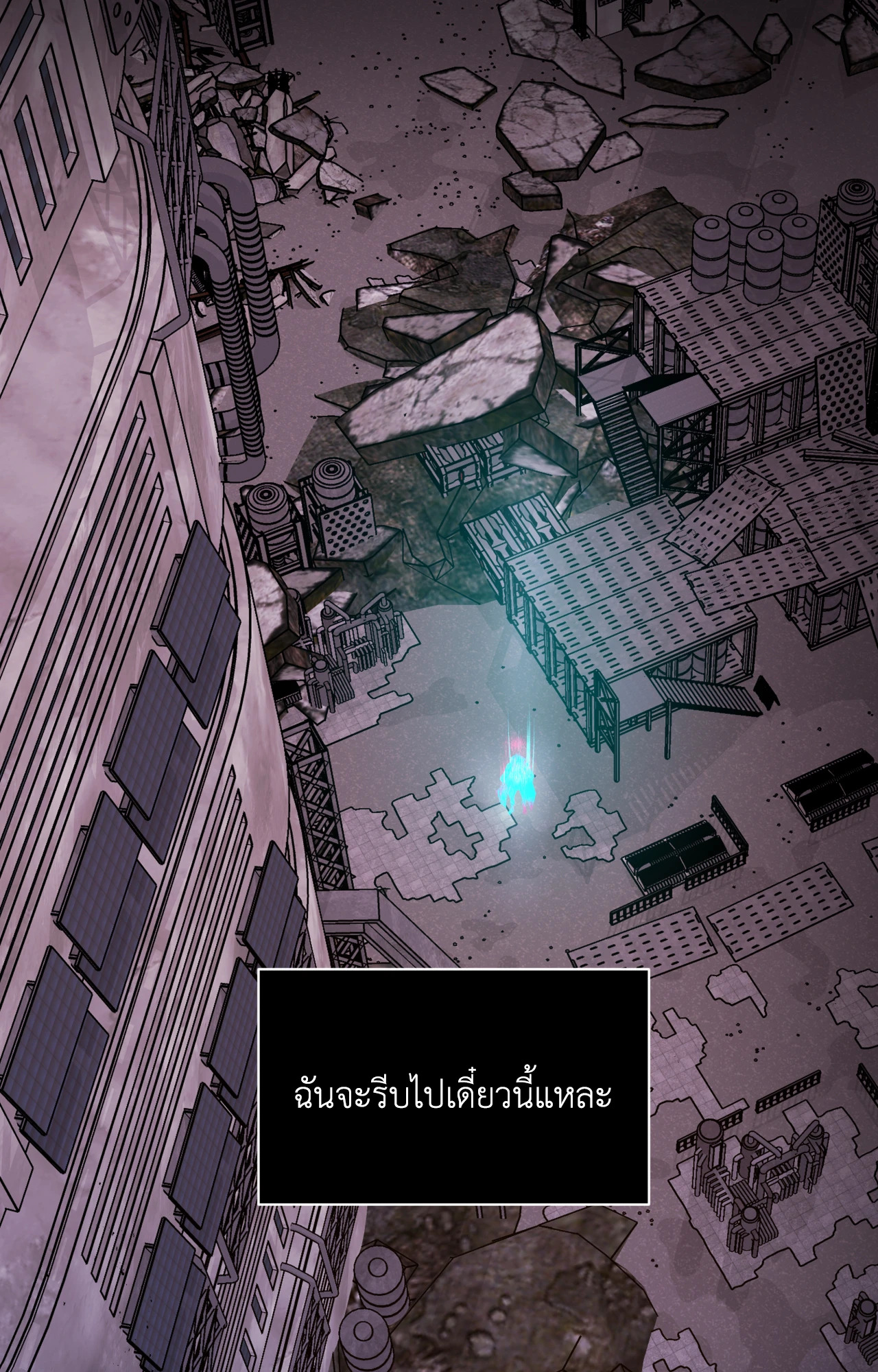 หน้า 49