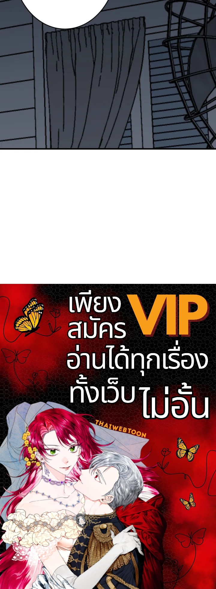 หน้า 118