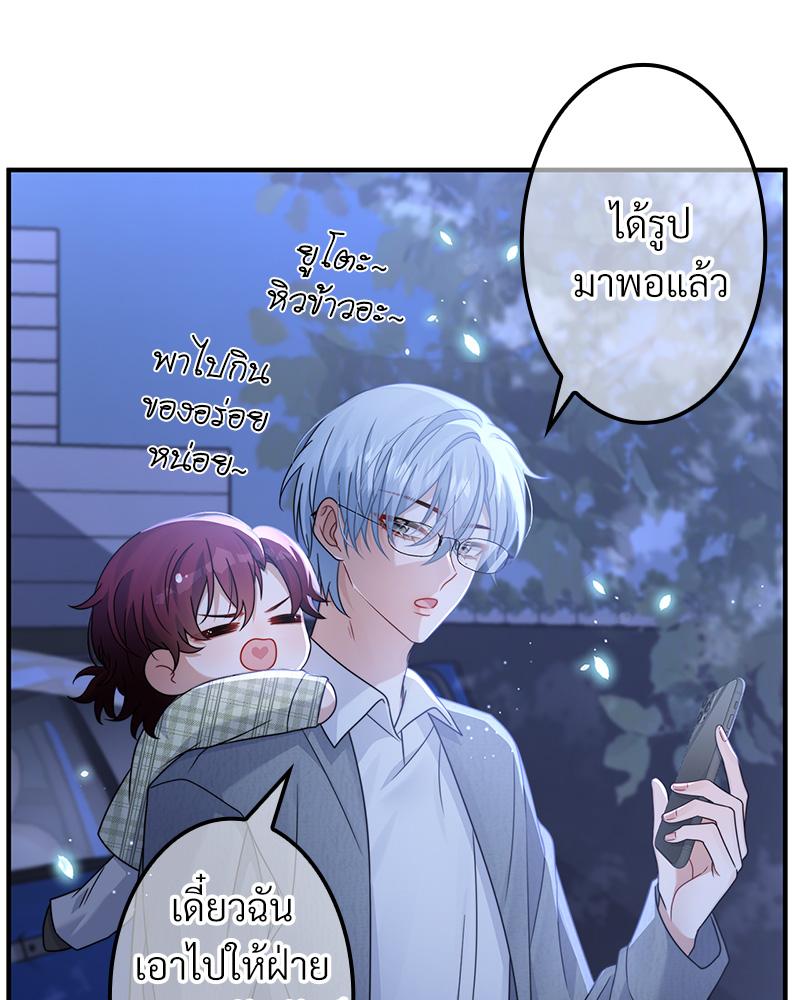 หน้า 69