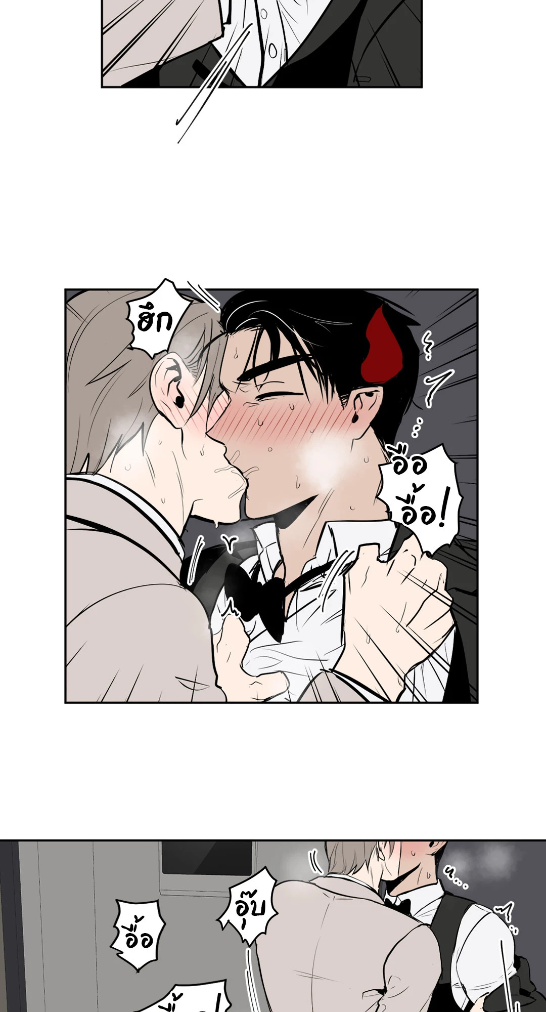 หน้า 18