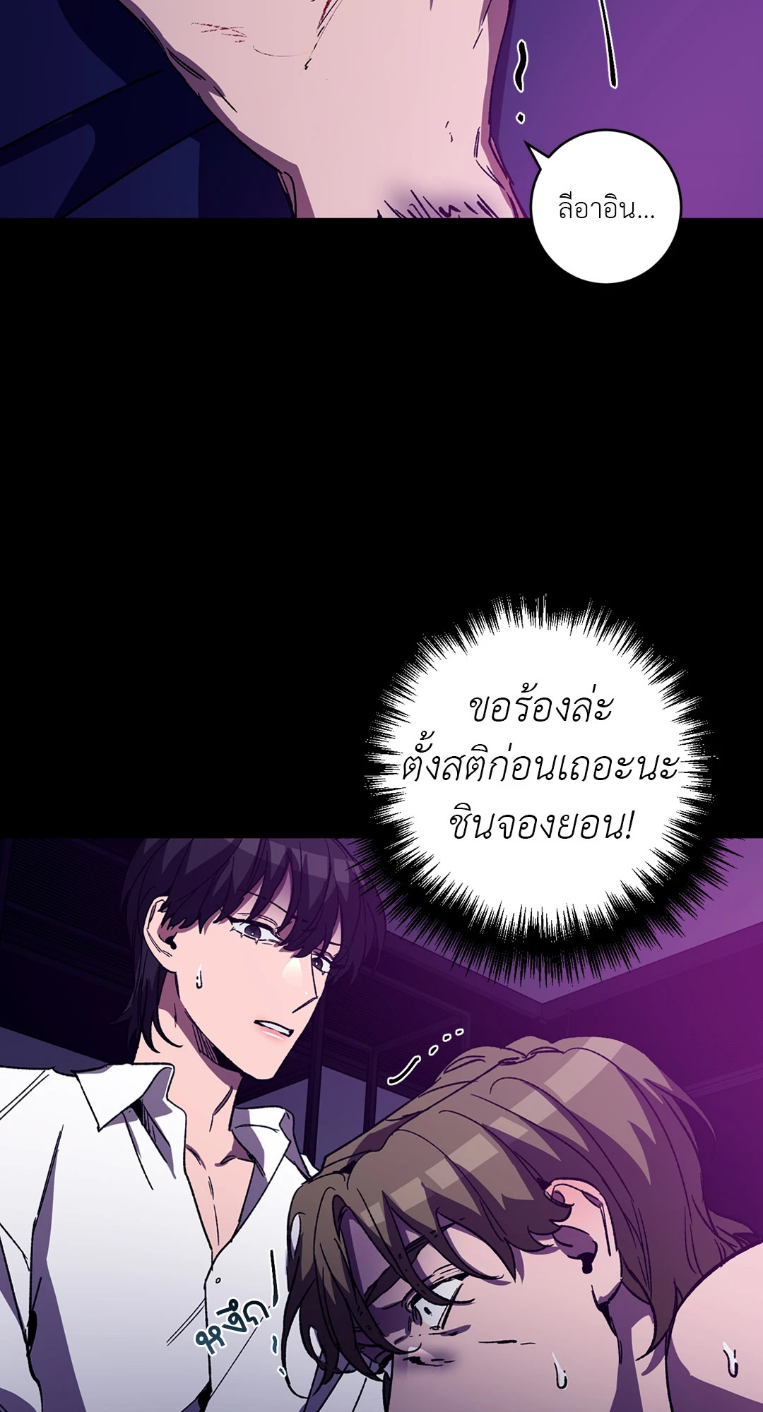 หน้า 43