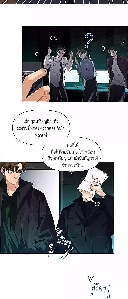 หน้า 30