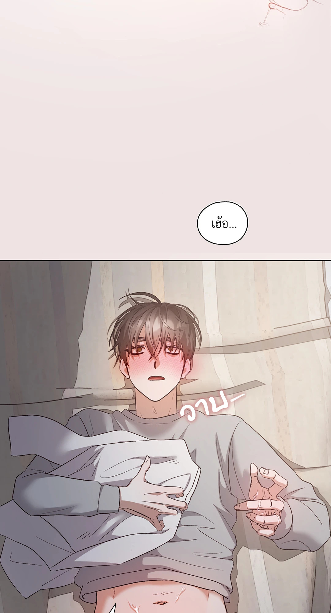 หน้า 67