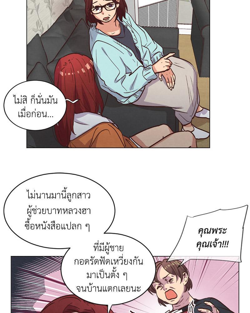 หน้า 38