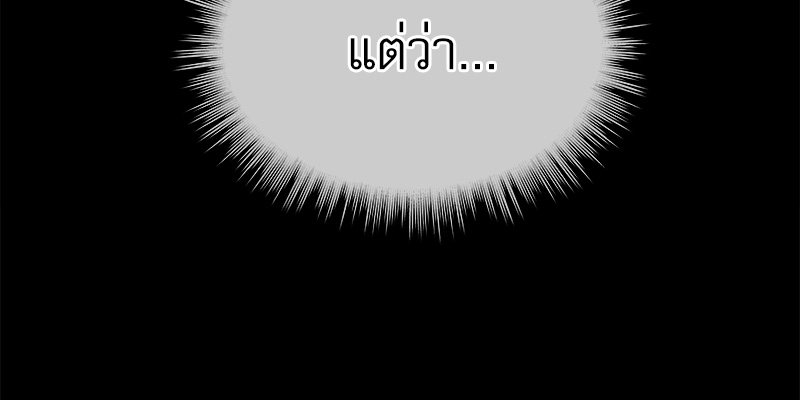 หน้า 95