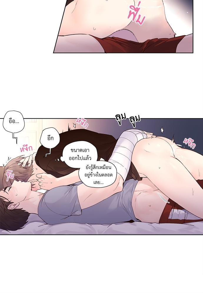 หน้า 28