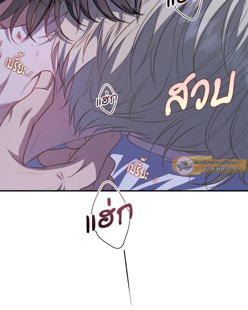 หน้า 105