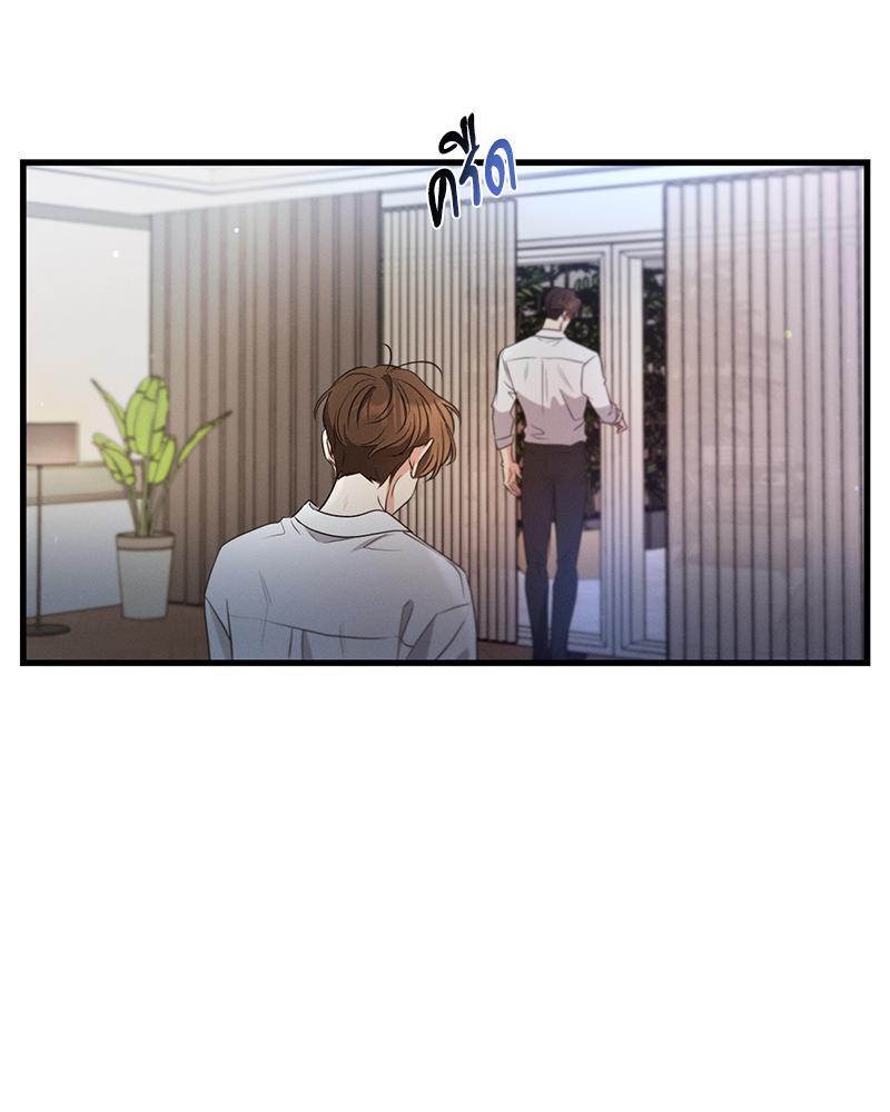 หน้า 109