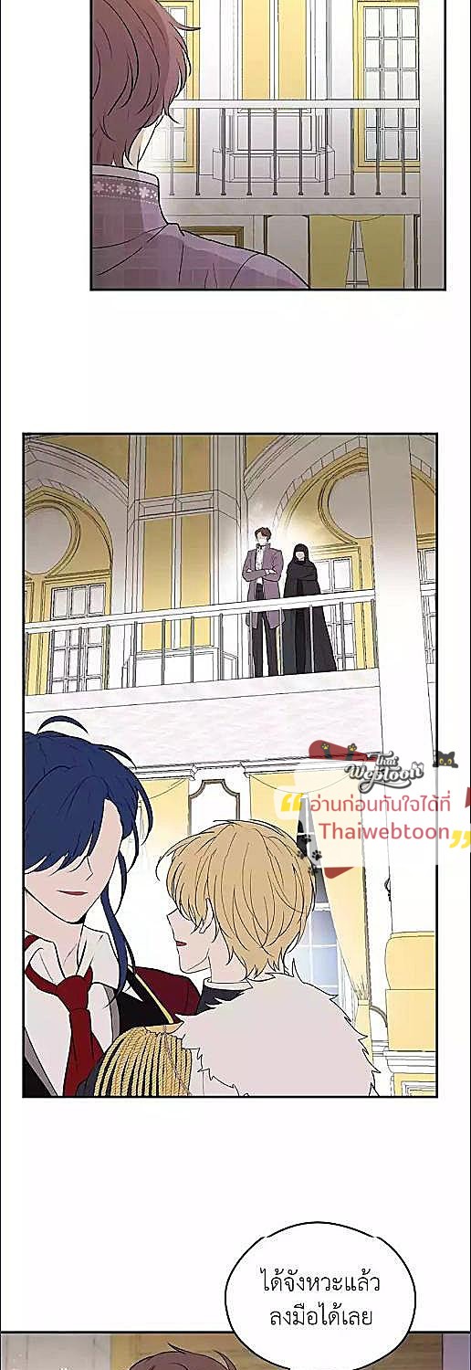 หน้า 36