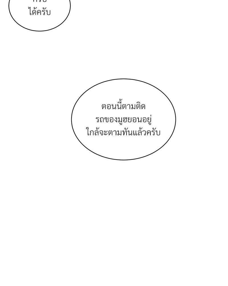 หน้า 96