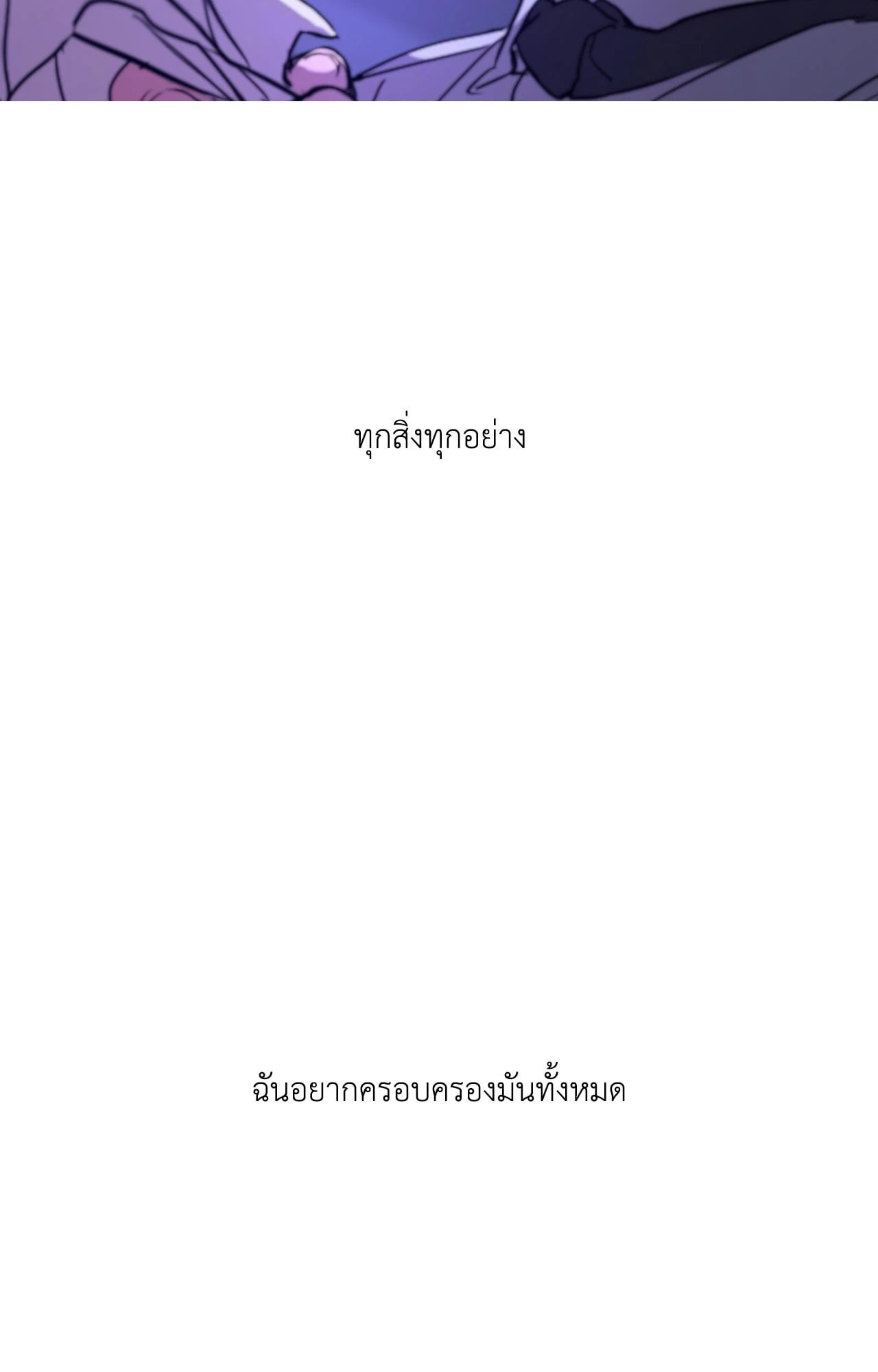 หน้า 107