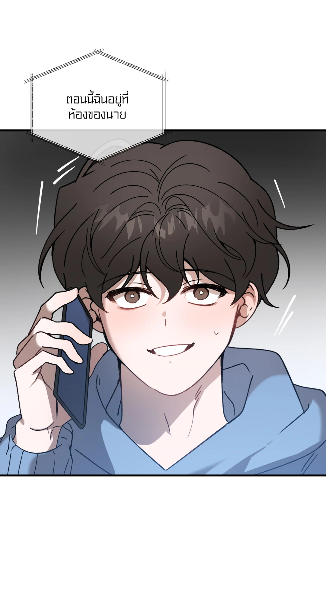 หน้า 39