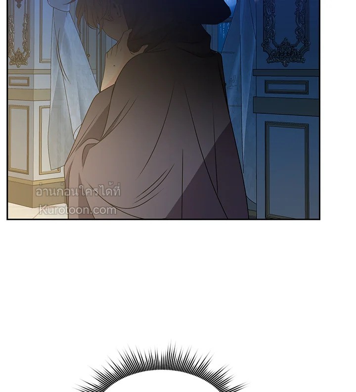 อย่านะเพคะ องค์ราชินี! | No, Queen! ตอนที่ 7 - รูปที่ 2