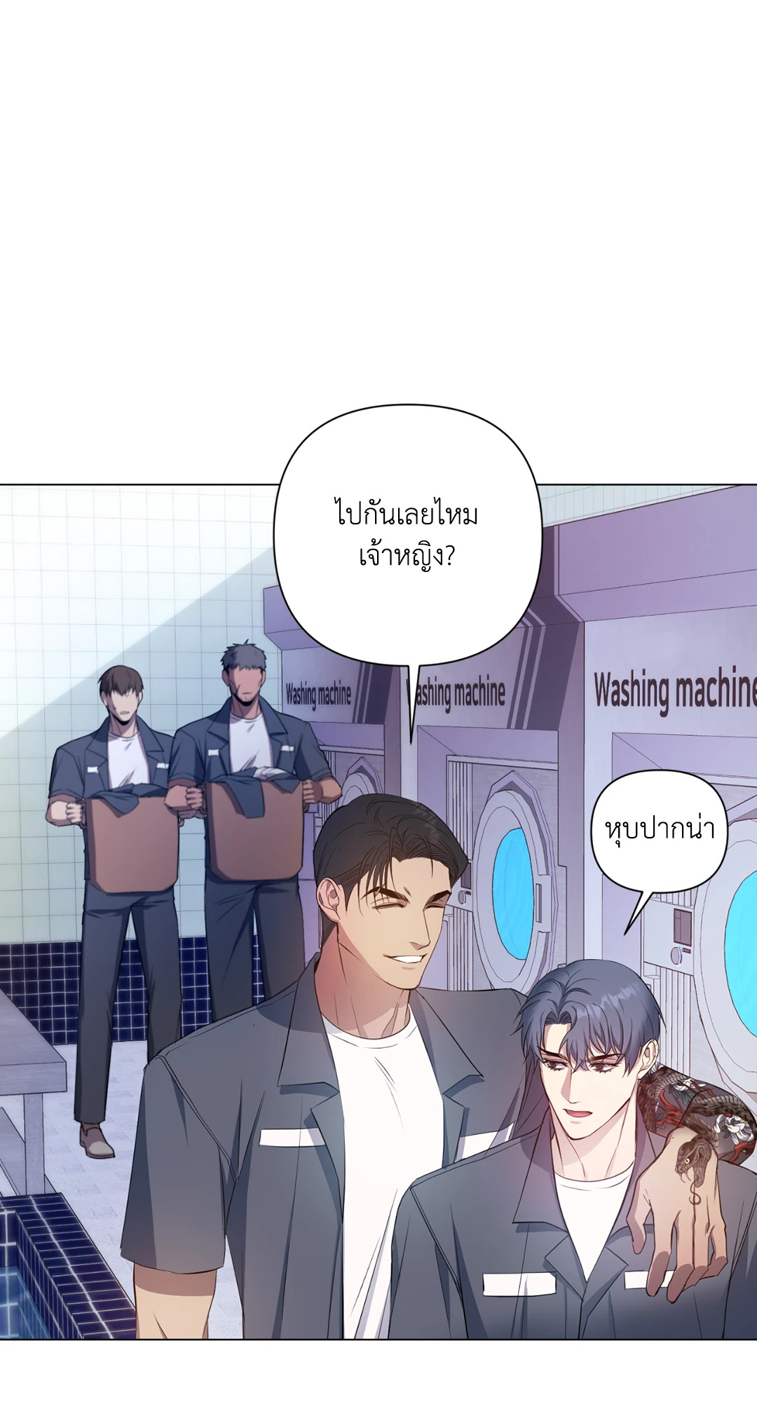 หน้า 75