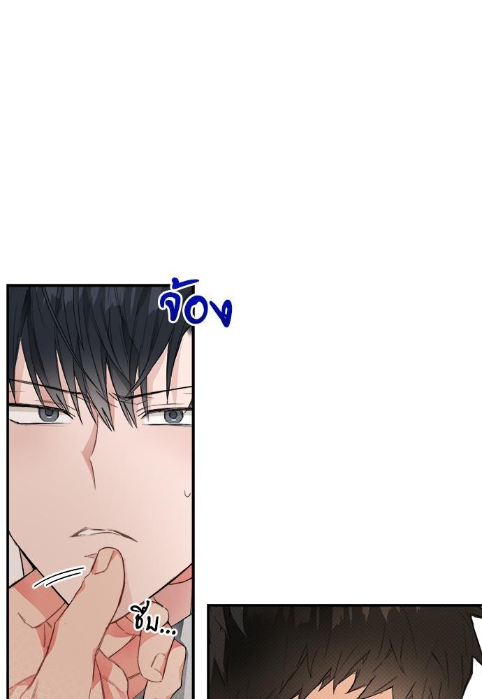 หน้า 92