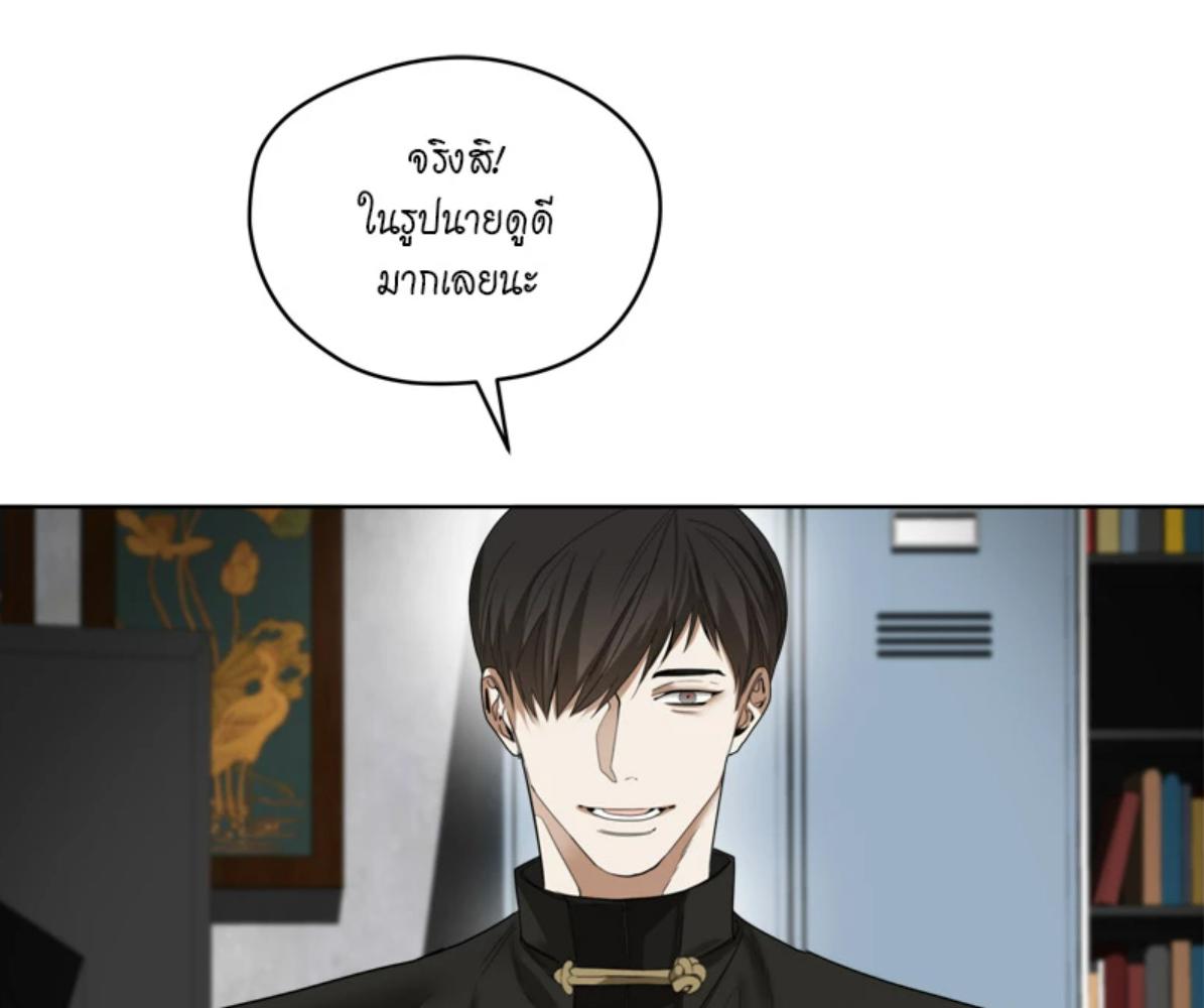 หน้า 129