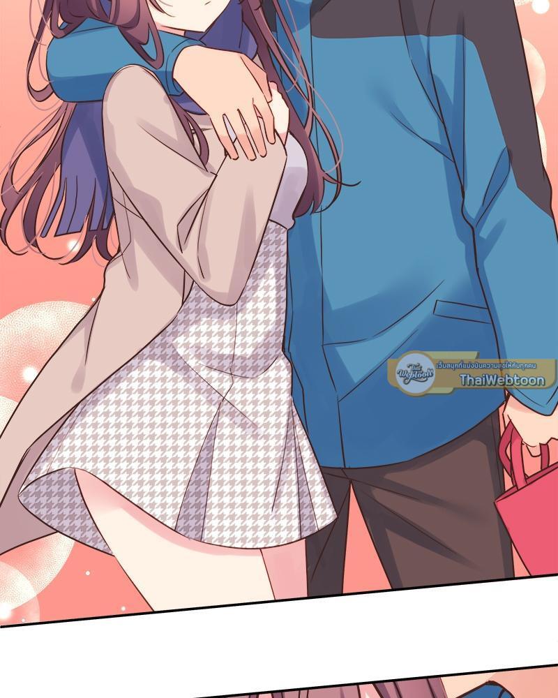 วากะจัง สาวแอ๊บใสหัวใจมีรัก | Waka-chan wa Kyou mo Azatoi ตอนที่ 124 - รูปที่ 2