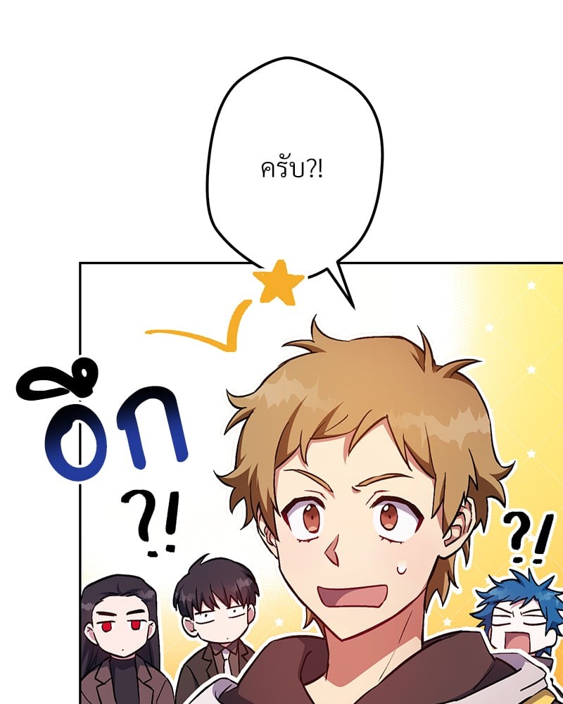 หน้า 147