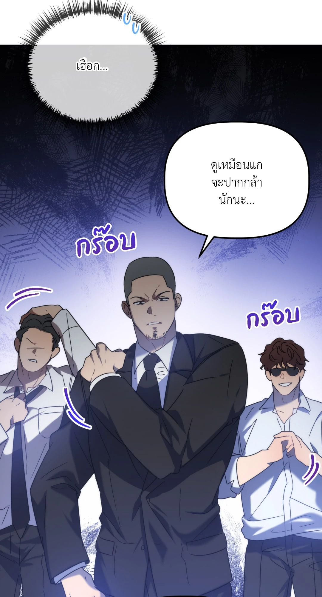หน้า 38