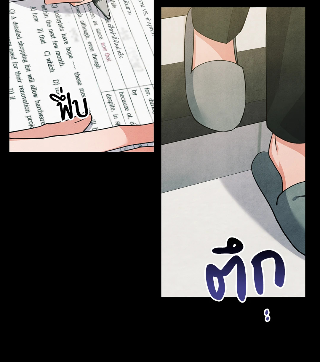 หน้า 42