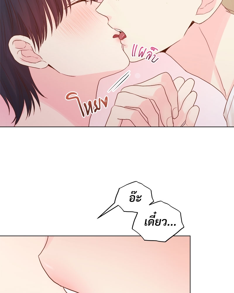 หน้า 76