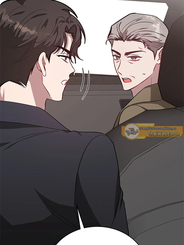 หน้า 117