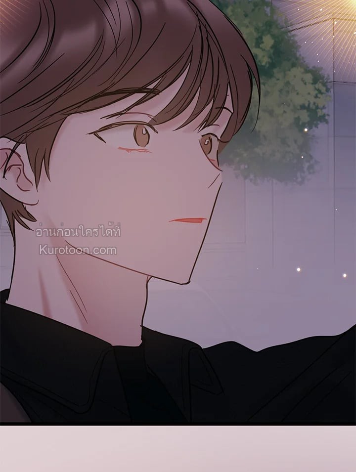 หน้า 105