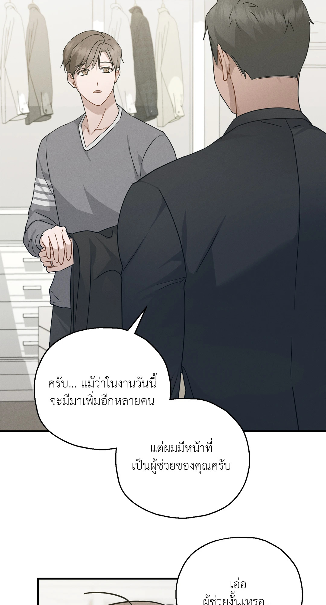 หน้า 96