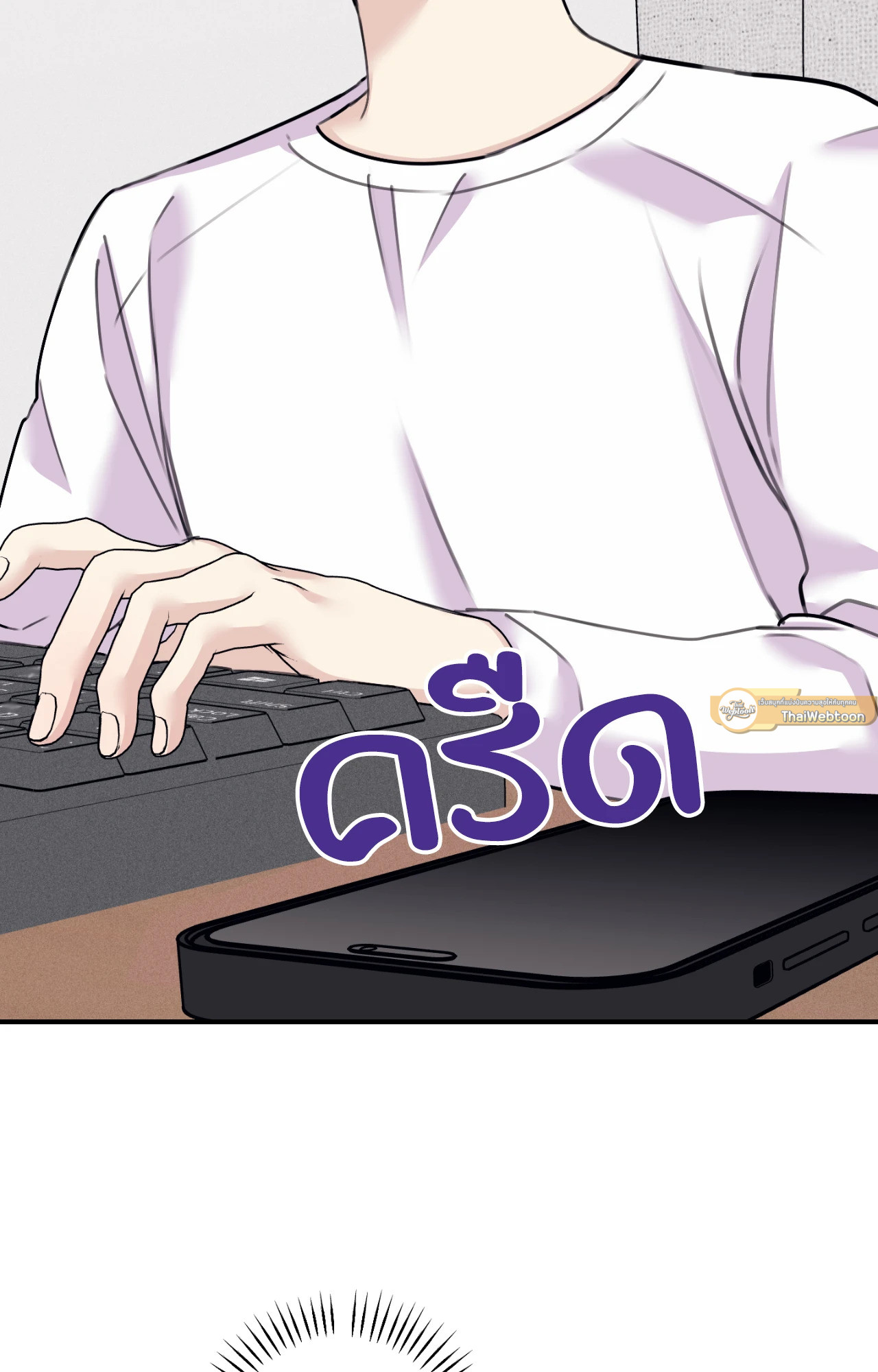 หน้า 107