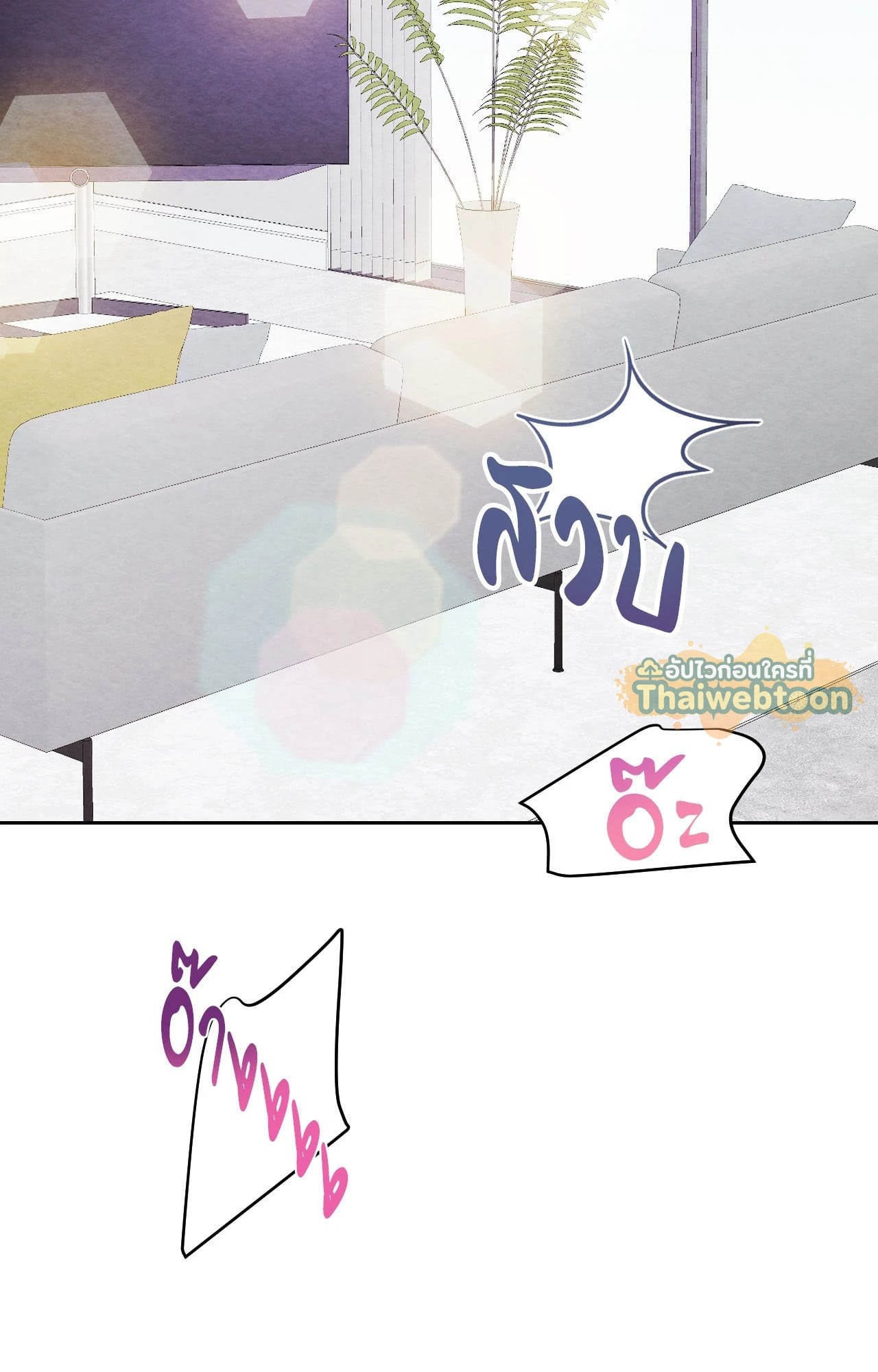 หน้า 92
