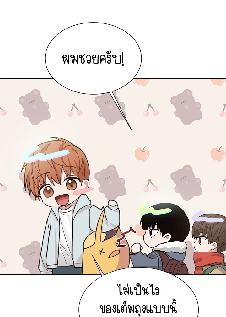 หน้า 90