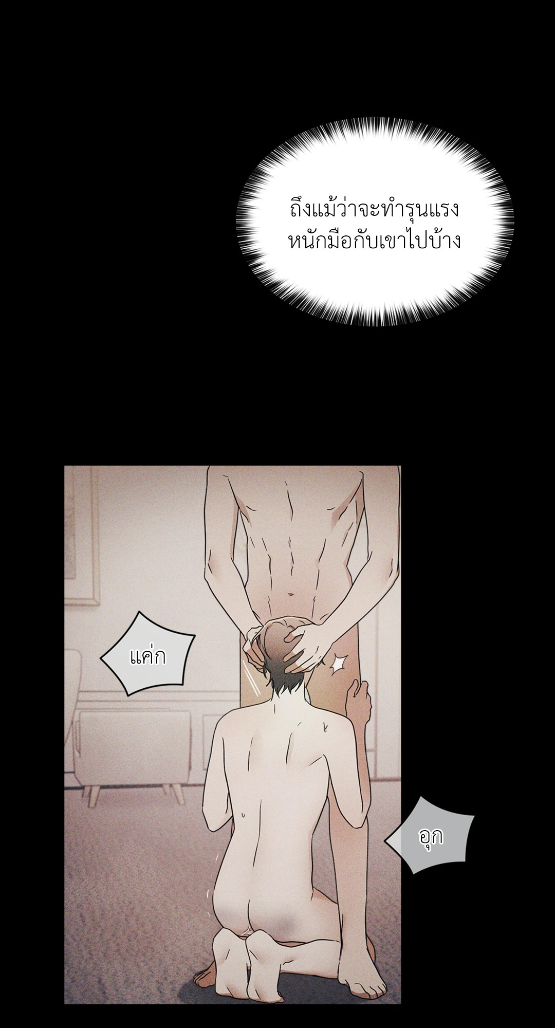 หน้า 66