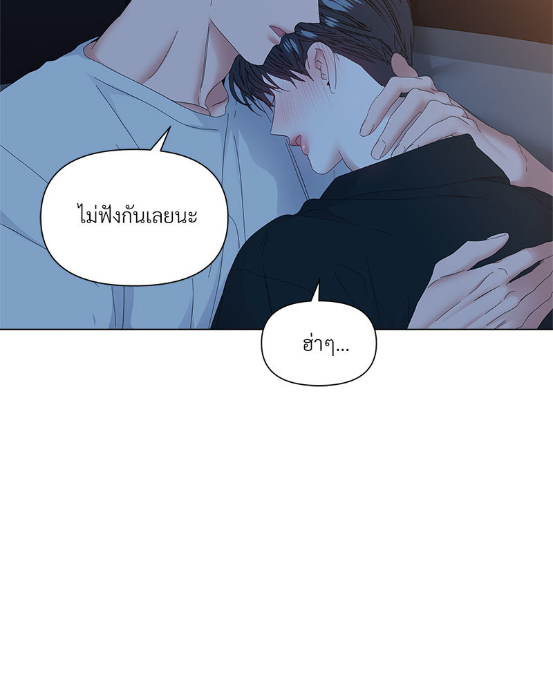 หน้า 101