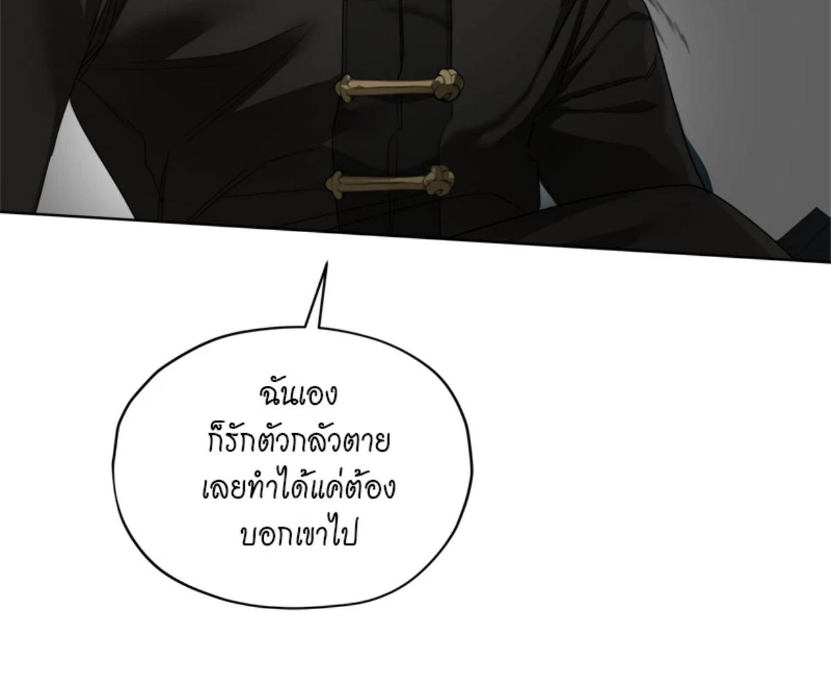 หน้า 128