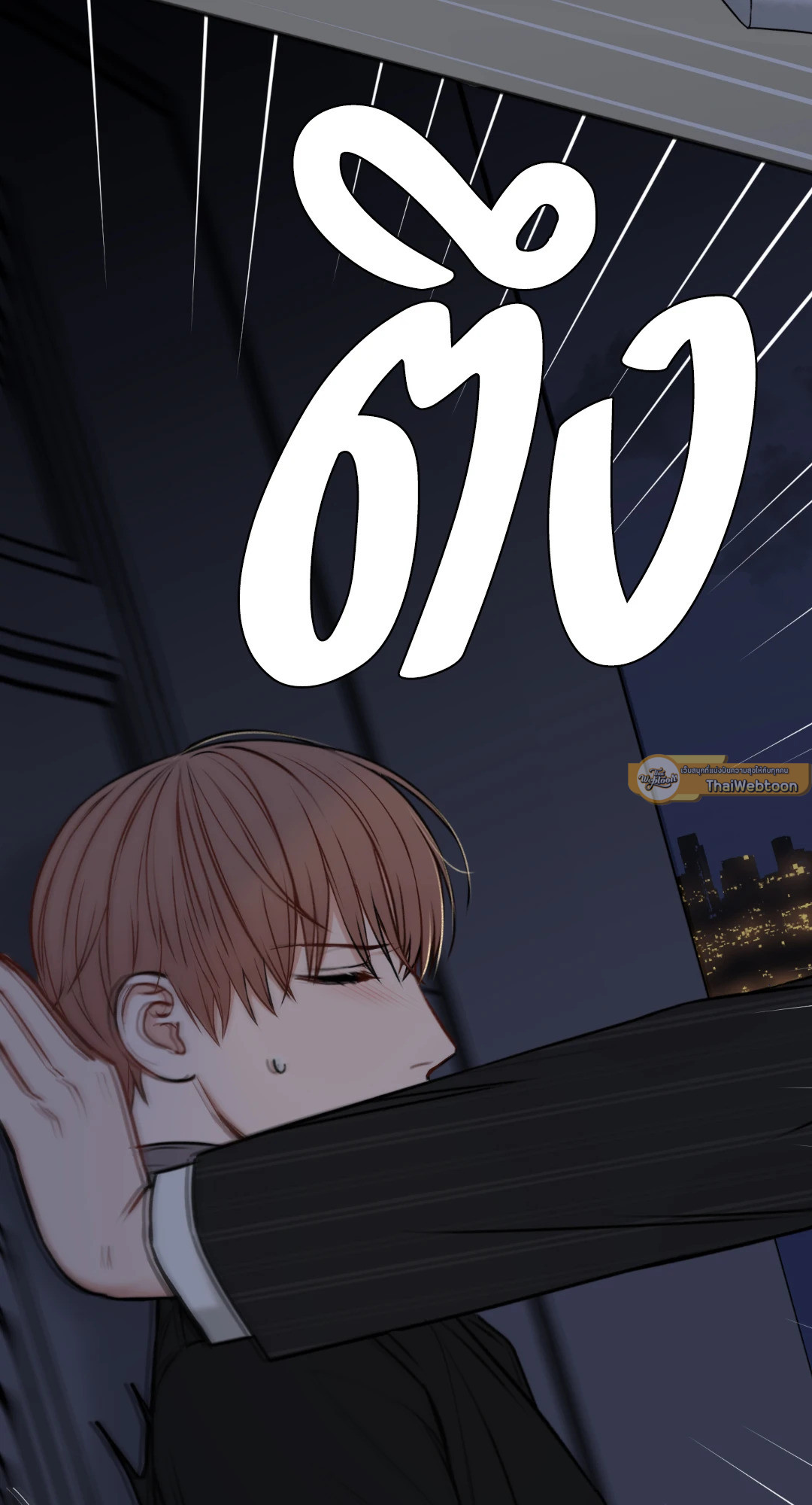 หน้า 51