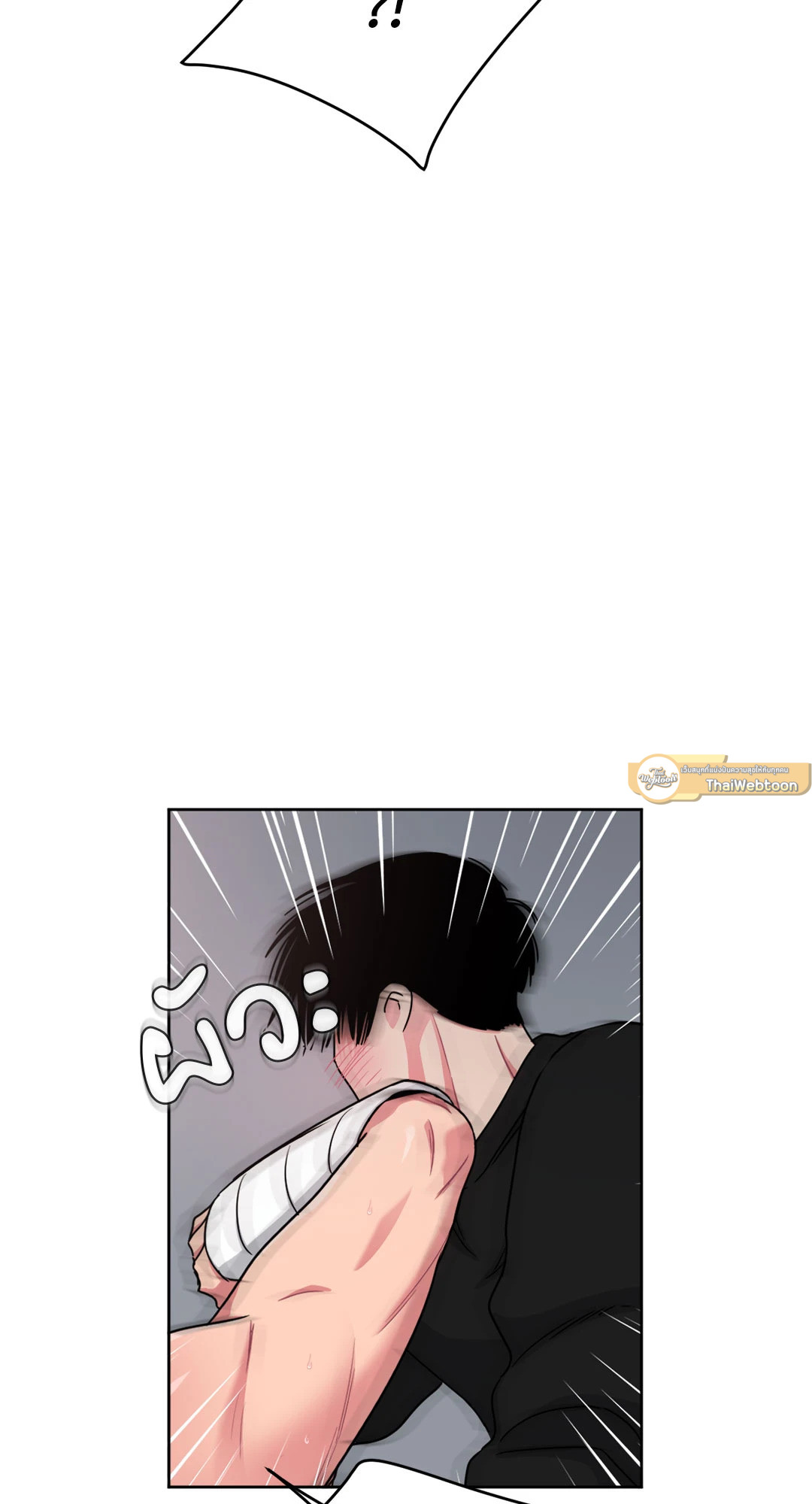 หน้า 58