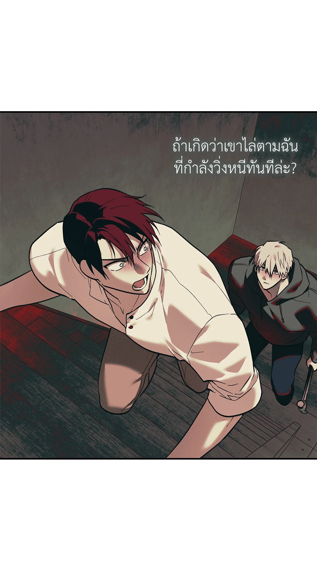 หน้า 41