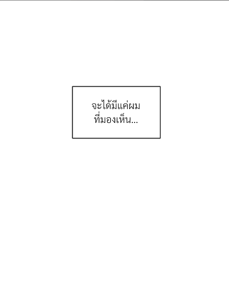 หน้า 120