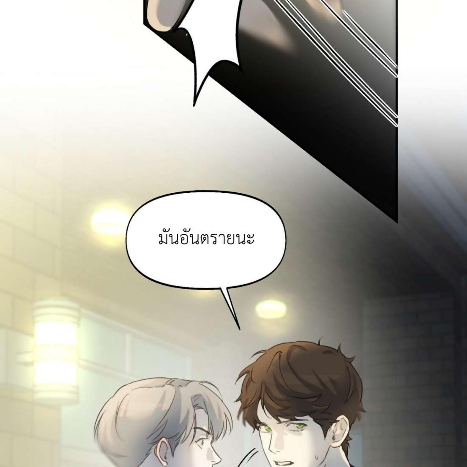 หน้า 154