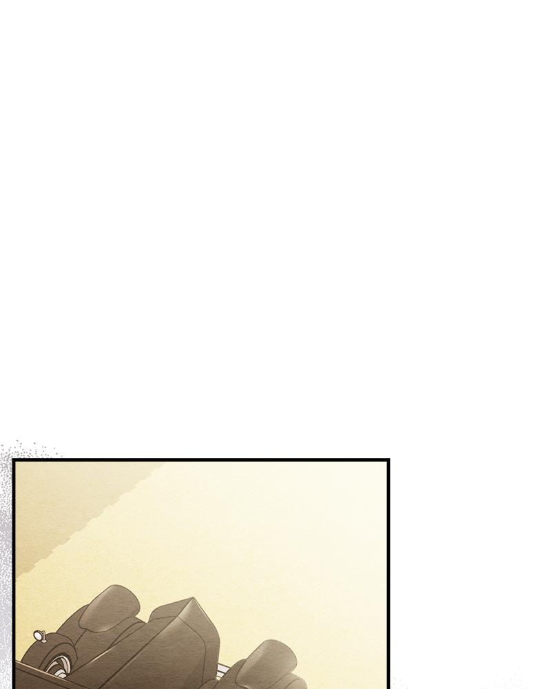 ไออุ่นรักจากนายท่าน | Double Skin ตอนที่ 28 - รูปที่ 2