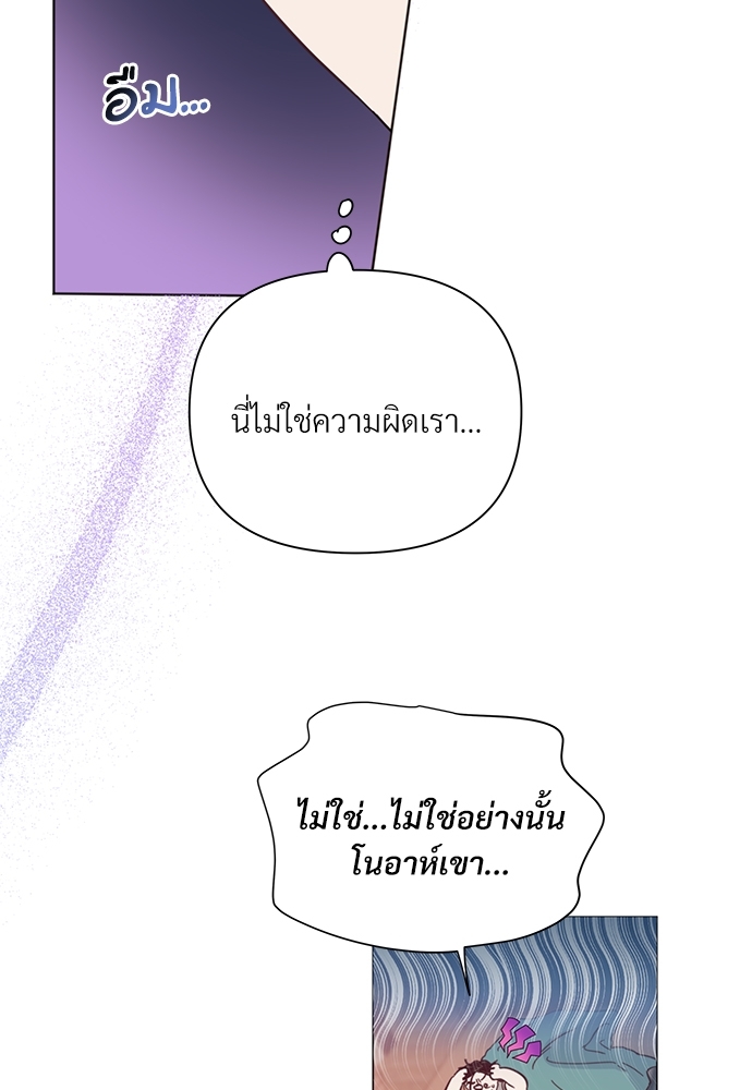หน้า 90